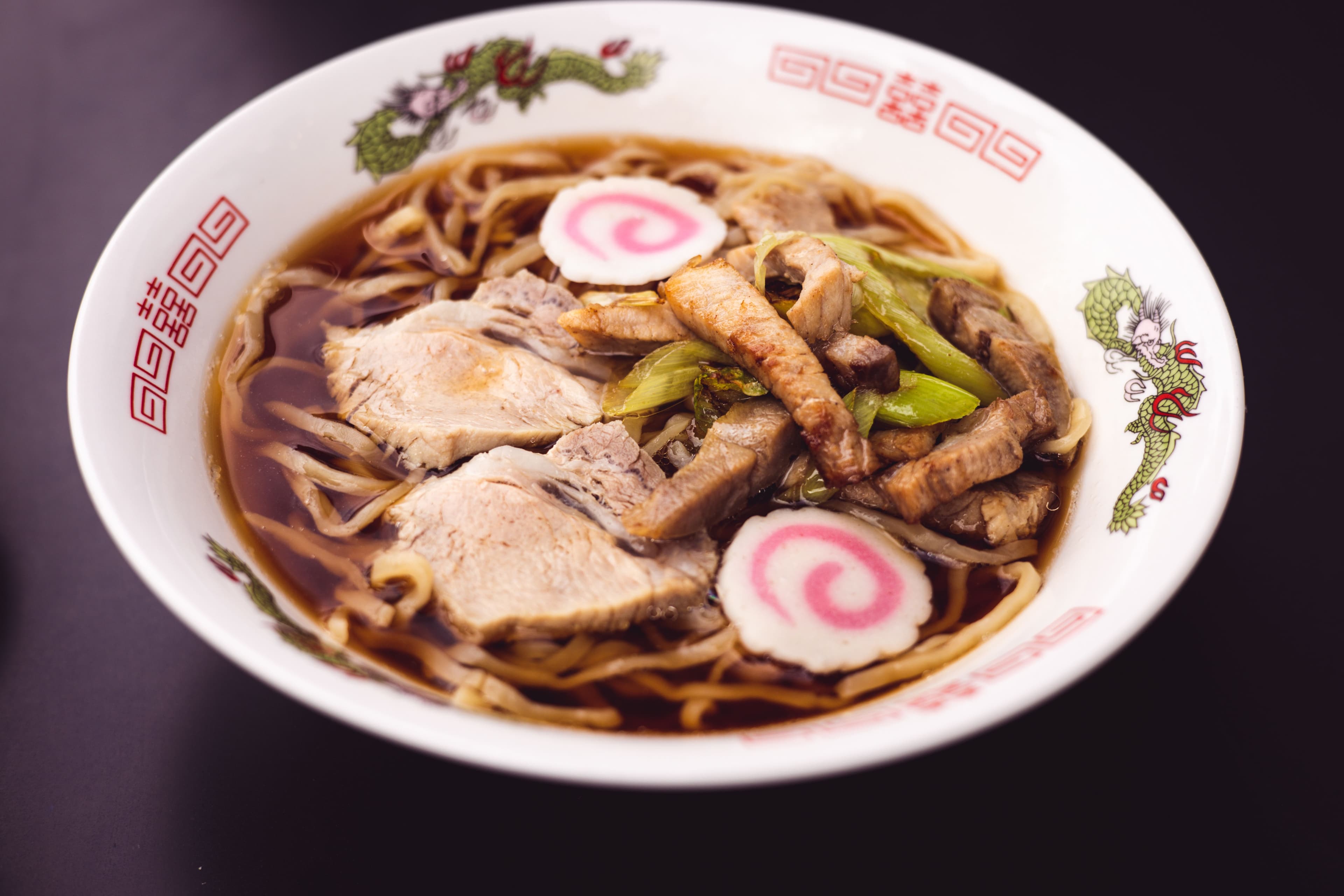 Saimin