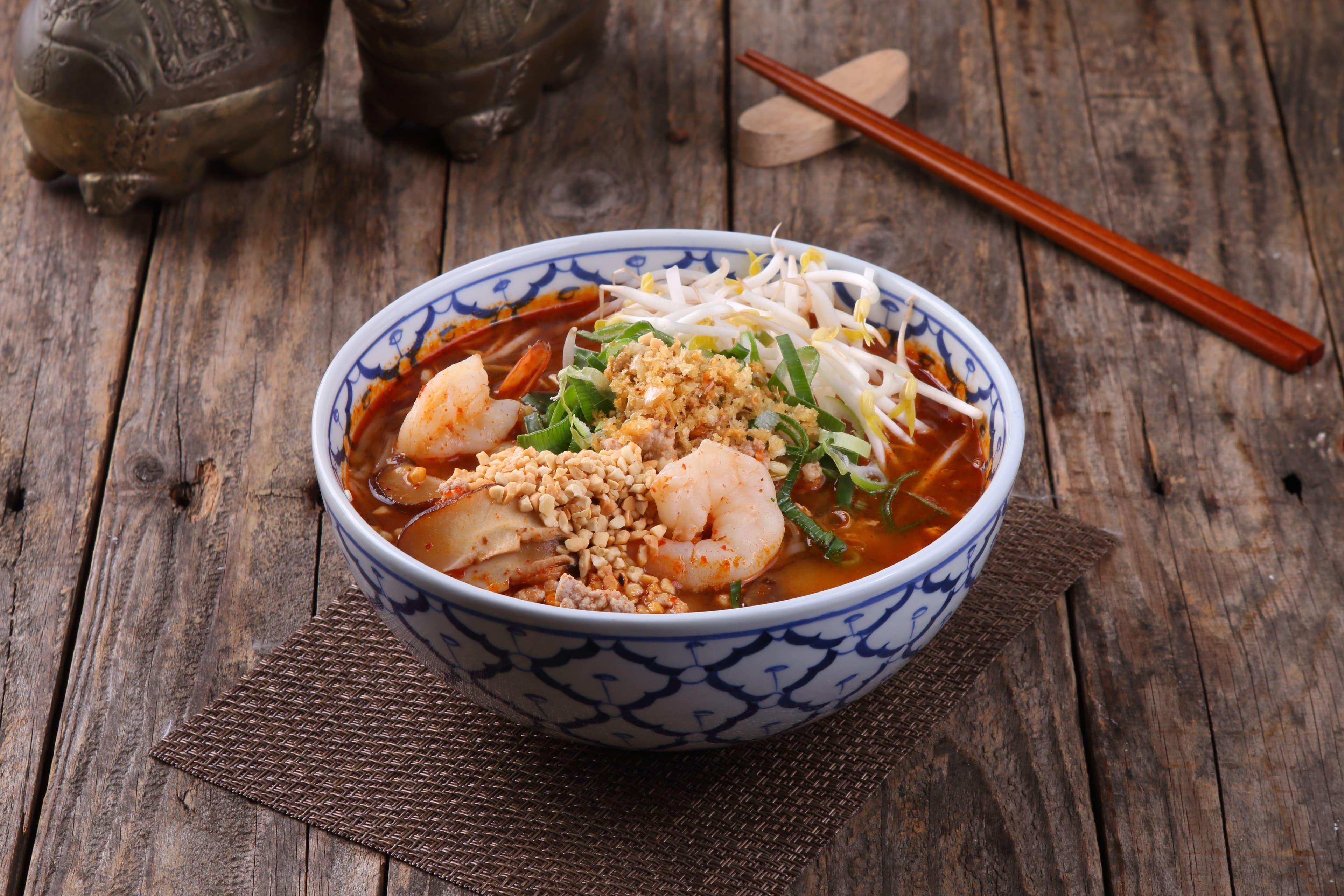 Khao Poon