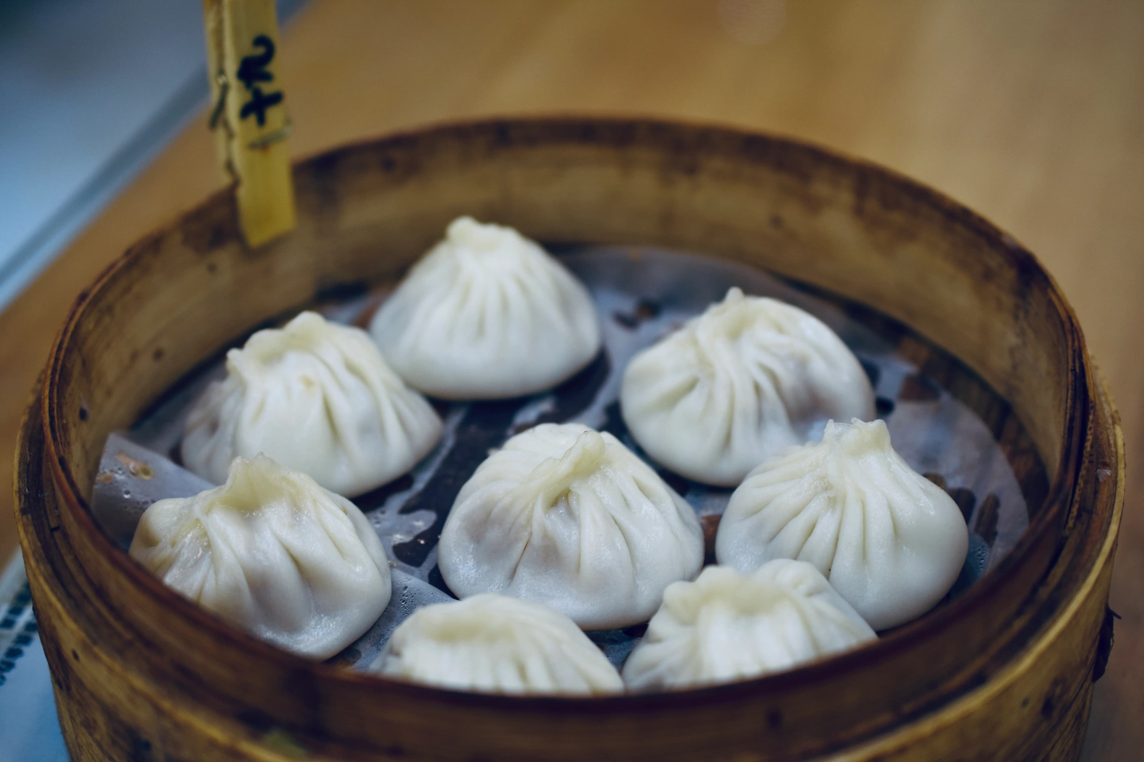 Sheng Jian Bao